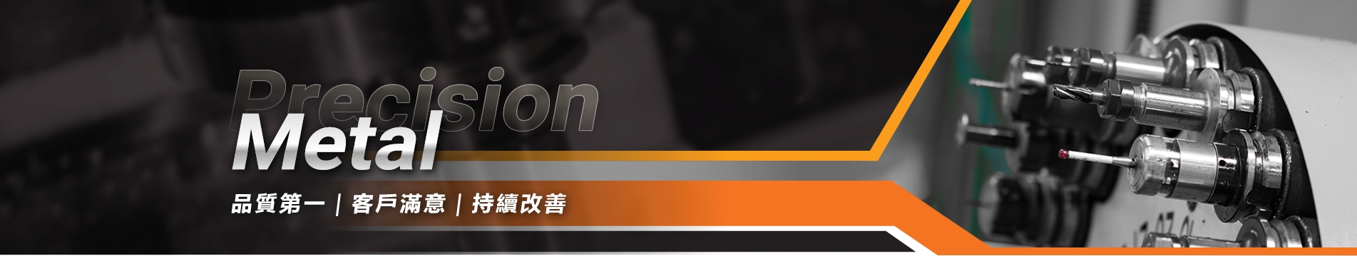 banner.jpg banner.jpg